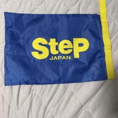 Step JAPAN シューズバッグ ブルー イエローのサムネイル
