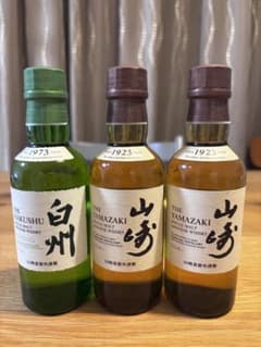 サントリー 白州 山崎 ミニボトル 3本セット サントリー 山崎 白州 ミニボトル 3本セット - メルカリ