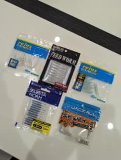新品 アジング ワーム セット 未開封のサムネイル