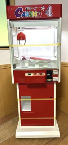 クレーンゲーム機・UFOキャッチャー・ガチャ横やお店のスキマにいかがですか？のサムネイル