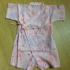 sumimama様専用のサムネイル
