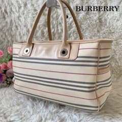 BURBERRYバーバリーベージュ系ボーダー柄キャンバスレザートートバッグ BURBERRYバーバリーベージュ系ボーダー柄キャンバスレザートートバッグ