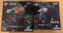 ゾロ キング フィギュア セット 一番くじ ワンピース 両翼決戦のサムネイル