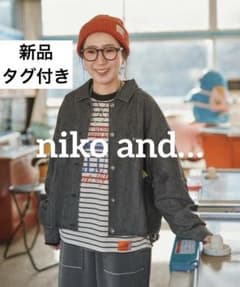 【新品】ニコアンド be with M Misayoデニシャツジャケットブラック 新品タグ付き ニコアンド[be with M] Misayoデニシャツジャケット
