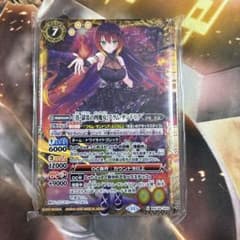 ディーバ総選挙BOX 2025 フラム・サンドリア 構築済みデッキ ディーバ総選挙BOX 2025 フラム・サンドリア 構築済みデッキ - メルカリ