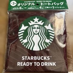 スターバックス オリジナルトートバッグ 新品未開封のサムネイル