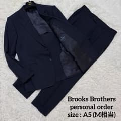 【美品】BROOCKS BROTHERS スーツ ストライプ ネイビー 極美品】ブルックスブラザーズ パーソナルオーダースーツ ネイビー