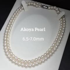 テリ良✨2連 3連 あこや真珠 ロングネックレス 5.5-6.0 アコヤパール テリ良✨2連】あこや真珠 パールネックレス 約7.0mm 本真珠 アコヤ