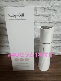 Ruby-Cell ハンディエアブラシ ※5/22限定価格 - メルカリ