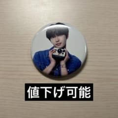 【KO1KEYZ】缶バッジ SIYOUNGのサムネイル