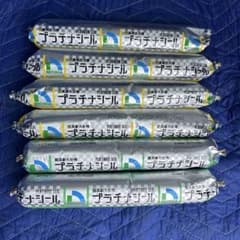 【即日発送】ニチハ プラチナシール コーキング 6本セットのサムネイル