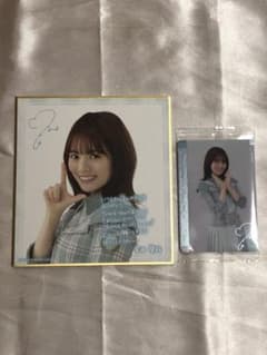 日向坂46 宮田愛萌 ローソン サイン色紙 ウエハースNのサムネイル