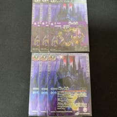 紫の世界/紫の悪魔神 & 転醒チェックリストカード 各3枚のサムネイル