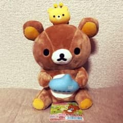 リラックマ キャラバン限定 【タグ付き】のサムネイル