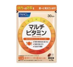 ファンケル マルチビタミン(30日分)のサムネイル