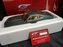 GT SPIRIT製 1/18スケール アストンマーティン V8 バンテージ - メルカリ