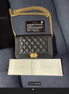シャネルCHANEL 極美品チェーンウォレット ミディアム キャビアスキン 