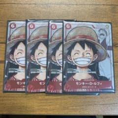 ワンピースカードゲーム　ルフィ　4枚セット　プレミアムカードコレクション　プロモのサムネイル