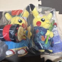 ピカチュウ　トウホク　限定　ぬいぐるみ ポケモンセンタートウホク限定 ピカチュウ ぬいぐるみ 2体セット