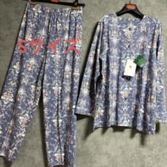 新品　ミントン　高級お花プリントパジャマ「LLサイズ」① 新品 ミントン 高級 お花柄パジャマ・ルームウェア「Sサイズ」 - メルカリ