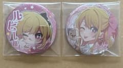 Oshi no Ko Fan Appreciation Festival 2023 Can Badge - Ruby
