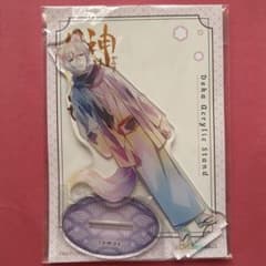 神様はじめました◎ 巴衛 デカアクリルスタンド