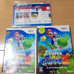 Wii　スーパーマリオギャラクシー２のサムネイル