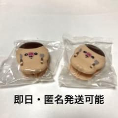 くりまんじゅ　クリップのサムネイル