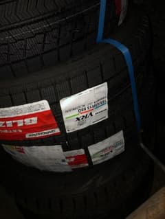 ブリザックVRX 15インチ 185/65 r15のサムネイル