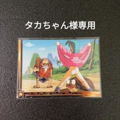 m73809042236_1.jpg?1717514057