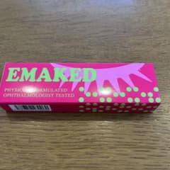 エマーキット 2mL 新品未使用のサムネイル