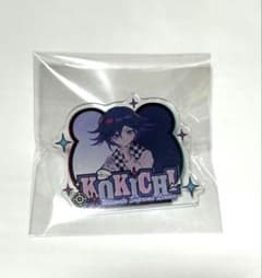 ニューダンガンロンパV3 ドン・キホーテ アクリルバッジ 王馬小吉