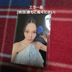 少女時代 ティファニー EDGE of CALM TOUR 香港特典トレカ