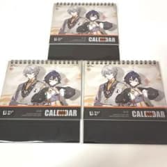 Thumbnail of ゼンレスゾーンゼロ　カレンダー　2026年 3冊セット