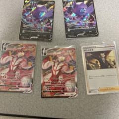 ポケモンカードのサムネイル