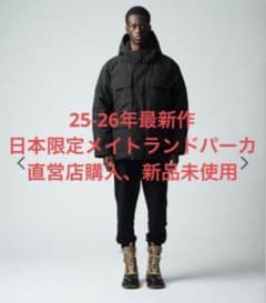 新品【FW25新作】カナダグース メイトランドパーカ ジャパンエクスクルーシブのサムネイル