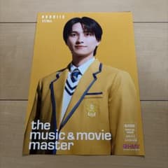 BUDDiiS YUMA フライヤー Yes!東京 HMVのサムネイル