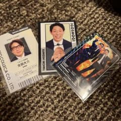 よしもとコレカ 6th 囲碁将棋のサムネイル