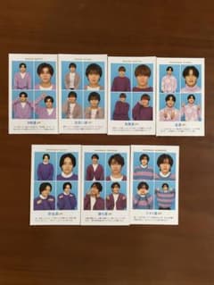 なにわ男子 証明写真のサムネイル