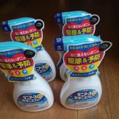 kako様　ダニアース　防ダニスプレーのサムネイル