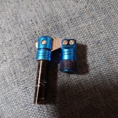 昌栄　フレックスアームのサムネイル