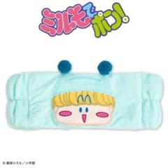 ミルモでポン！ ヘアバンドのサムネイル