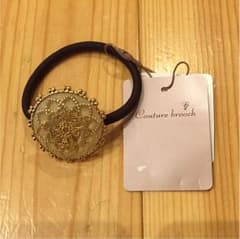 ☆新品タグ付き☆Couture broochのヘアゴムのサムネイル