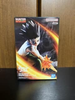 HUNTER×HUNTER VIBRATION STARS ゴン Ⅱ フィギュア
