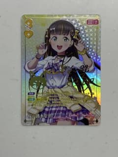 ラブライブ! オフィシャルカードゲーム 桜小路きな子 PP - メルカリ