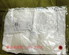 新品未使用 ディスコートDiscoat レースキャミソール カップ付のサムネイル