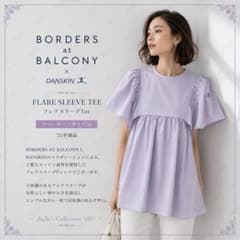 極美品☆ボーダーズアットバルコニーDANSKINコラボ フレアスリーブ