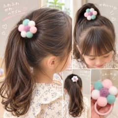 キッズ　ヘアゴムのサムネイル