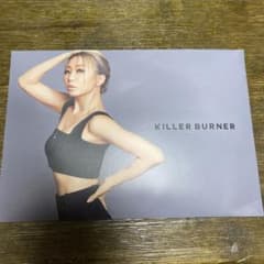 りょう様　専用です！キラーバーナー 倖田來未のサムネイル