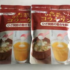 キューサイ ひざサポート コラーゲンのサムネイル